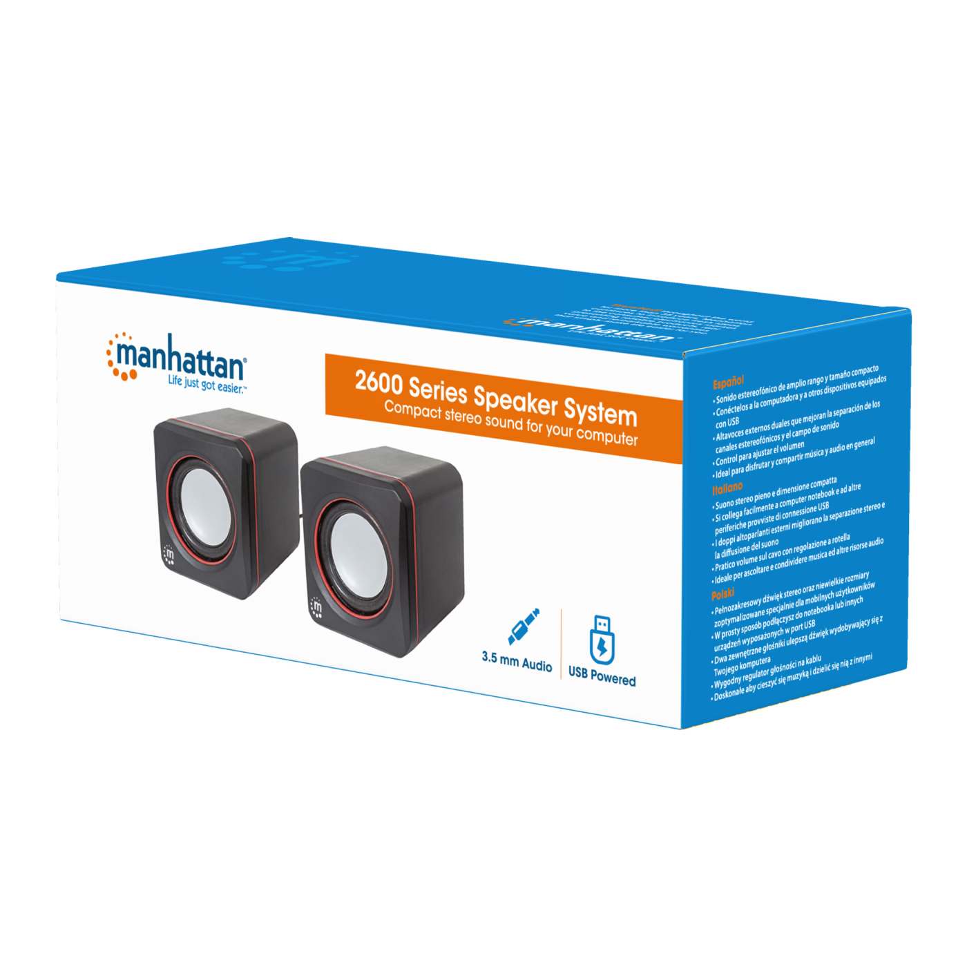 2600 Series Speaker System Packaging Image 2