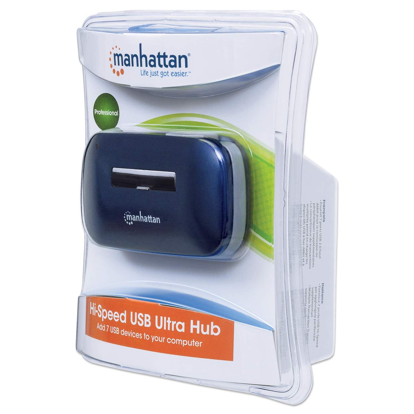 7-Port USB 2.0 Hub Packaging Image 2