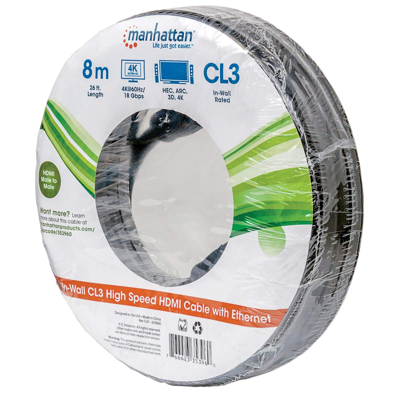 In-wall CL3 High Speed HDMI Cable with Ethernet Packaging Image 2