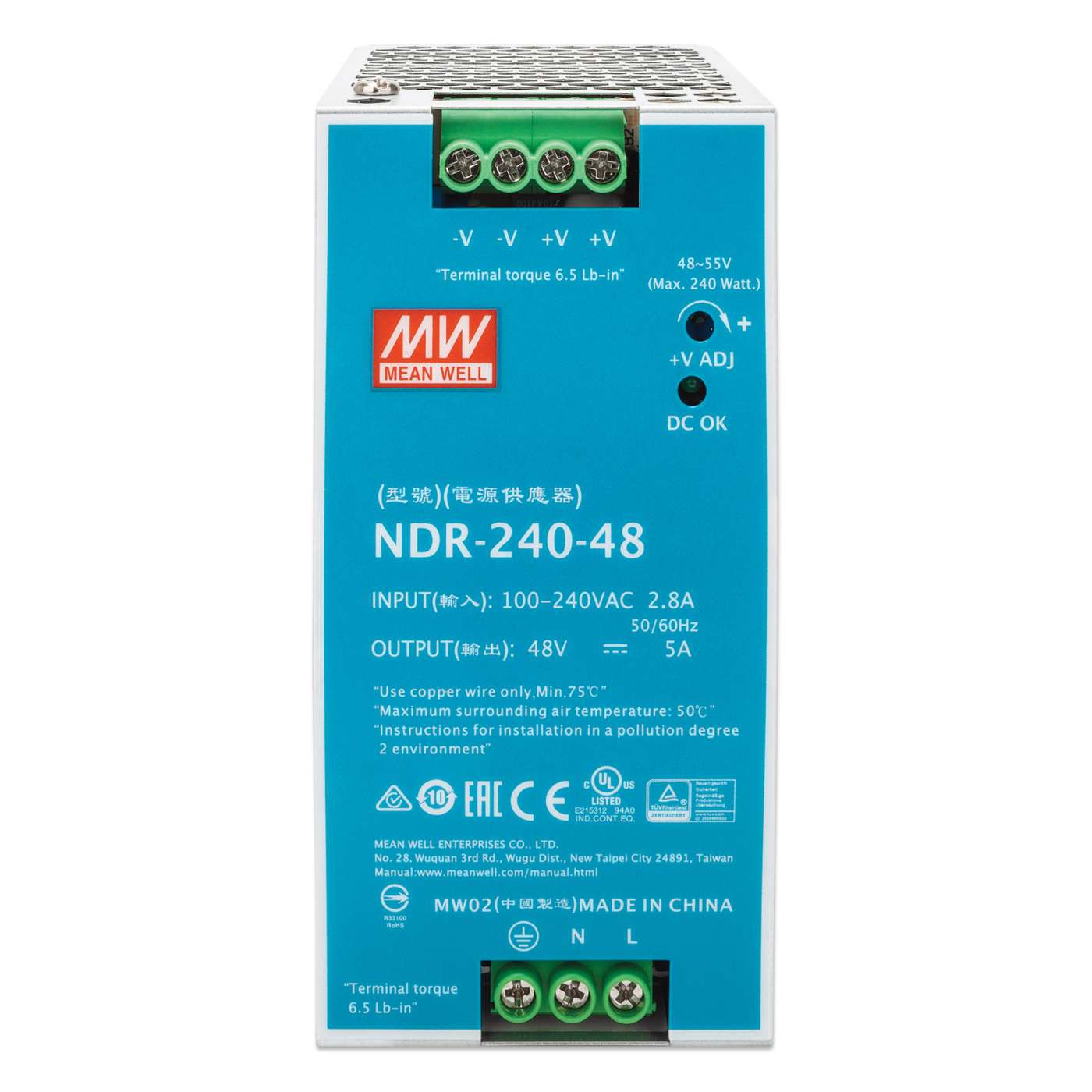Industrial DIN-Rail Mount Power Supply Unit (PSU) 240W Image 3